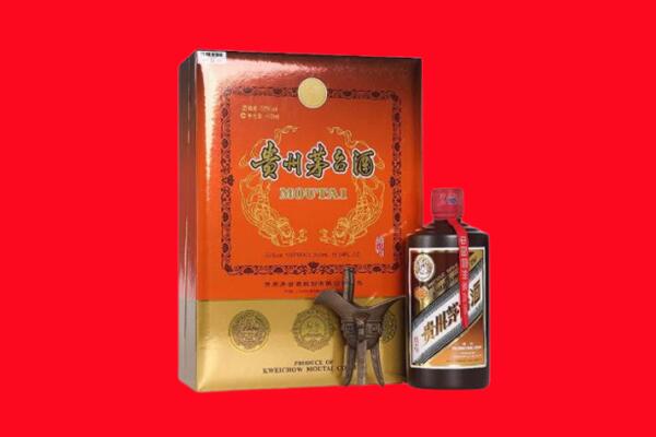 山阳县回收30年茅台酒.jpg