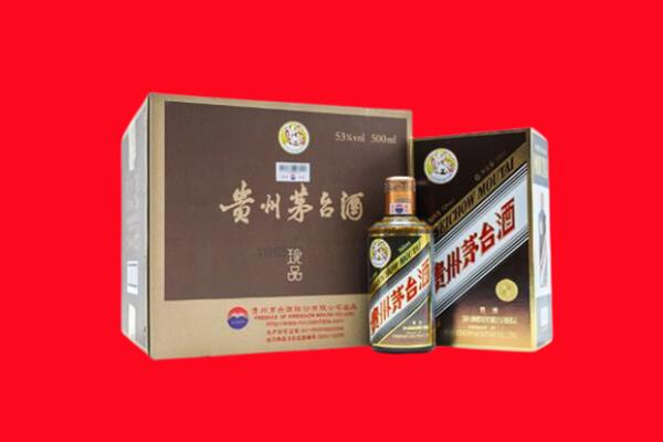 山阳县回收50年茅台酒.jpg
