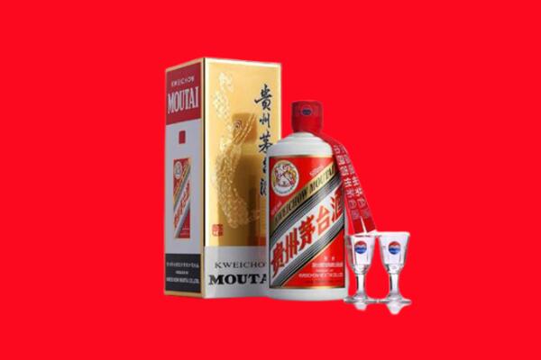 山阳县回收茅台酒.jpg